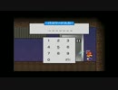 【実況】2D&3Dを大冒険！？スーパーペーパーマリオを実況プレイ part8