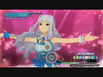 【アイステ#83】 PS4プラチナスターズ ゲームプレイ部分抜粋