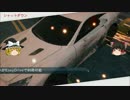 【ゆっくり実況】マオちゃんとお出かけ【Need for Speed：Most Wanted】その12