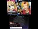 カードファイト！ヴァンガードＧ　ストラ（ｒｙ　実況プレイ　part16