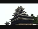 【旅行】　中津城　【癒し】