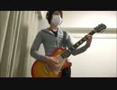 THE MAD CAPSULE MARKETS |￣|_ (PULSE) Guitar Cover