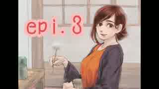 【耳かきボイス】耳かき店に立ち寄った【epi.3】
