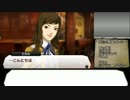 【真・女神転生Ⅳ】初見プレイで世界を救えるか？　43【ゆっくり実況】