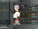 友人が作った奇想天外でユーモラスなPRG【はがね】を実況プレイ！part22