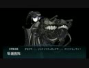 【大正桜に】開設！基地航空隊 E-3-甲【浪漫の艦娘】