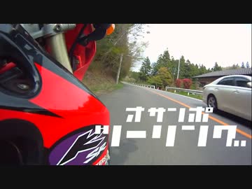 オサンポツーリング　＃なんかいい感じの神社みたいなところ