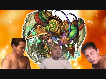 迫真ホモンスト部　友情コンボの裏技.46