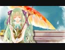 【初音ミク】Tomorrow will be clear skies【オリジナル曲】