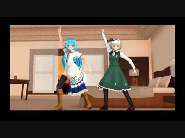 【東方MMD】 Knockin On Toho's Door 第3話 【映画オマージュ】