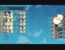 2016.春イベE4ラスダン