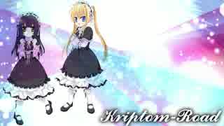 【初音ミク】Kriptom-Road【VOCALOID VOX】