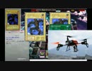 【２人実況】初代遊戯王のガバガバルールでデュエルしてみた【ADS】