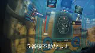 【戦場の絆】メンドイ実にメンドイ！！【ロボコンの人】