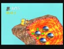 自由気ままにブラストドーザー実況　その１３