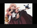 糞の使い魔／First dover