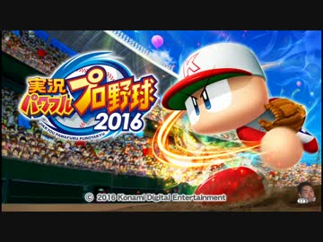 DeNAレイプ！野球人と化した先輩　