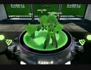 【スプラトゥーン】ダイナマーによるタッグマッチ！part5