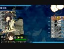 足柄さんのいない基地航空隊 E-4甲「発進！基地航空隊」攻略（空母機動）