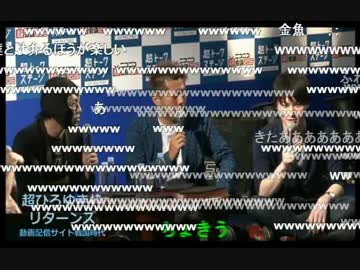 うきょち　変な声を集めてみた