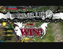 【wlw】勝利からも学ぶワンダーランド反省会第23回　AA2シレネ