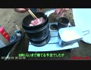 房総半島ソロキャンプツーリング4日目