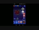 【FFRK】【凶＋】ドラゴンゾンビ戦を実況プレイ