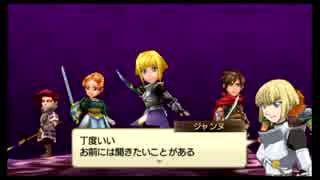 人気の ジャンヌダルク 動画 344本 2 ニコニコ動画