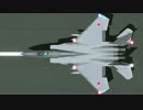 【MMD-OMF6】F-15J【モデル配布】