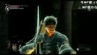 ミノルさんのニコ生 2016/05/04　デモンズソウル part24