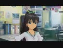 アイマス２（04週目）