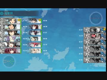 【16春E3】バイト使ってゆーちゃん掘り【ちょいブラック】