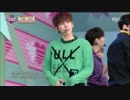 [K-POP] VIXX - DYNAMITE @ MBC Charity 20160505 (HD)
