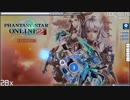 【osu!】PSO2メインテーマVer4の譜面を作ってみた！