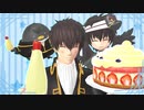 【MMD銀魂】call me maybe【土方誕2016】