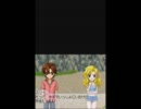 【実況】ぼぶのなつやすみ【サバイバルキッズ】第2回
