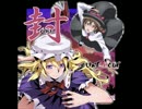 【東方Vocal】GALAXY FLOWER 【SOUND HOLIC】