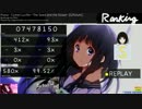 osu! fhana - Comet Lucifer ~The Seed and the Sower~ [Gifdium] FC