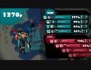 新社会人が行く　スプラトゥーンナワバリバトル！　No.8