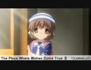 【CLANNAD編】皆で盛り上がる映像BGM集 Vol.4.0