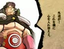 BBB1ｓｔ 2016GW対戦動画 1