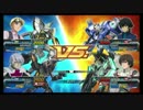 【EXVSFB】トランザムバースト！！(ダブルオー視点)  Part5
