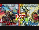 [実況]デュエマやろうぜ!part02 対戦『ドギラゴンVSミラダンテ』