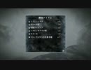 納豆によるいけにえと雪のセツナ　実況プレイ　その１５