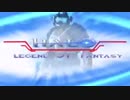 【HALO legend OF fantasy】スパルタンが幻想入り第8話 Part1