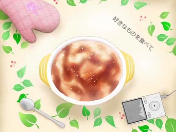 【結月ゆかり】 ラザニア （オリジナル曲） 【弦巻マキ】