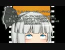 東Ｖろーどせう～シャドウ・ウォリアー①