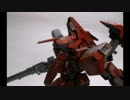 グレイズ改用に浪漫武器？を作ってみた！