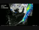 【メイストーム】気象衛星ひまわり8号 日本域2.5分観測画像 - 2016.05.04