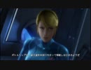 [METROID]Mを取ったら他人です実況 21[Other M]